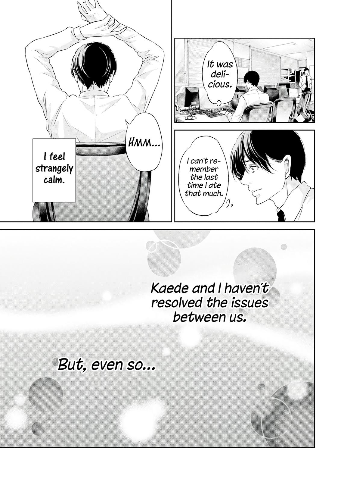 Anata ga shite kurenakute mo Chap 69 - Next Chap 70