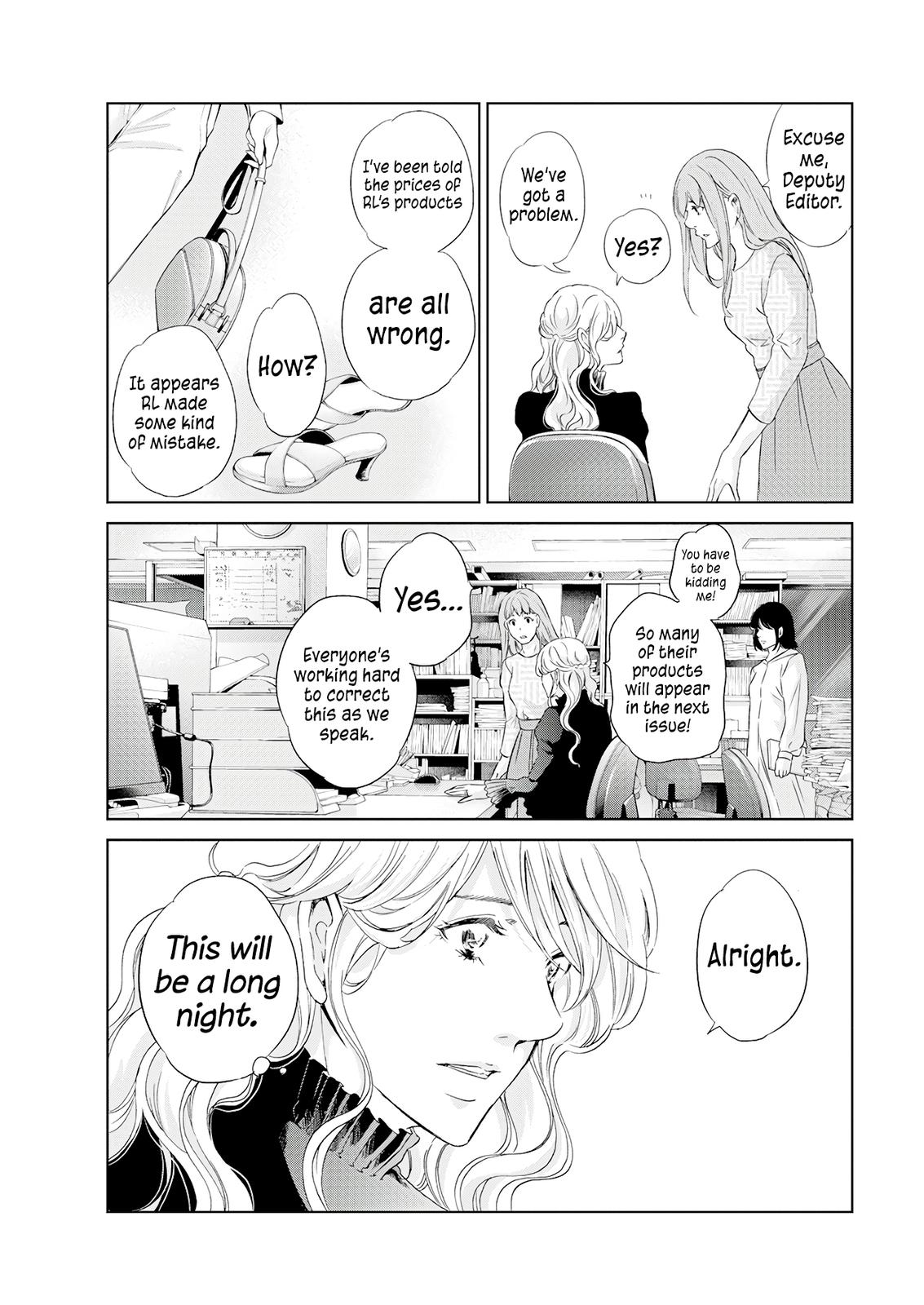 Anata ga shite kurenakute mo Chap 69 - Next Chap 70