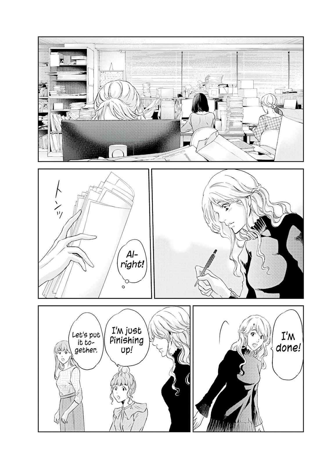 Anata ga shite kurenakute mo Chap 69 - Next Chap 70
