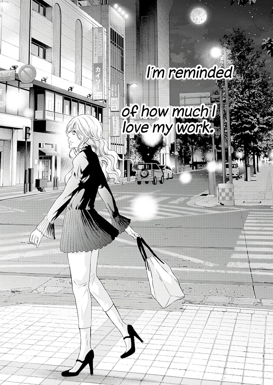 Anata ga shite kurenakute mo Chap 69 - Next Chap 70