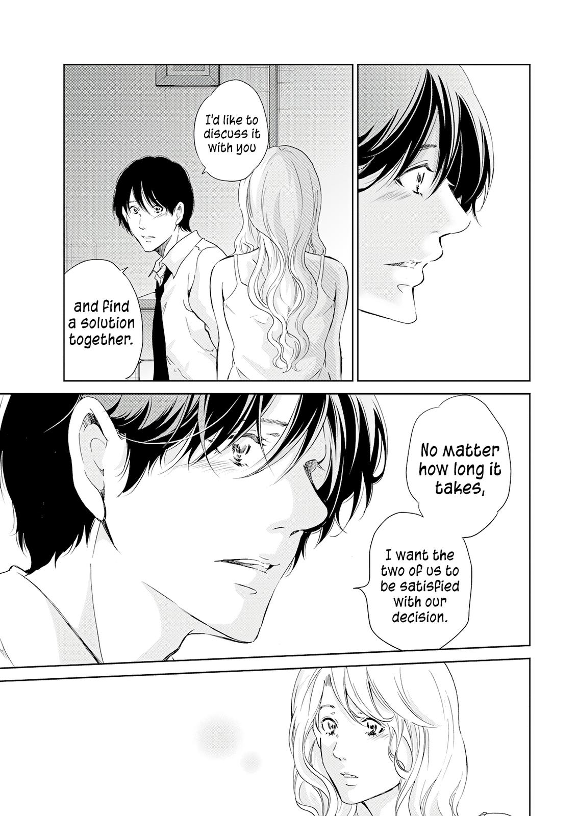 Anata ga shite kurenakute mo Chap 69 - Next Chap 70