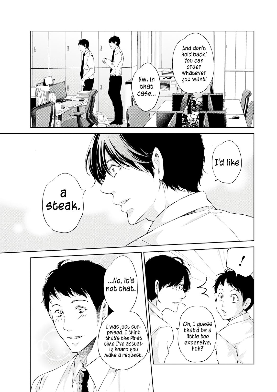 Anata ga shite kurenakute mo Chap 69 - Next Chap 70