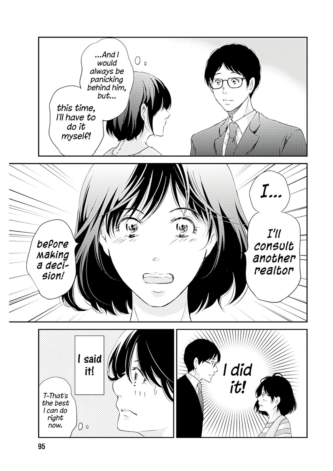 Anata ga shite kurenakute mo Chap 70 - Next Chap 71