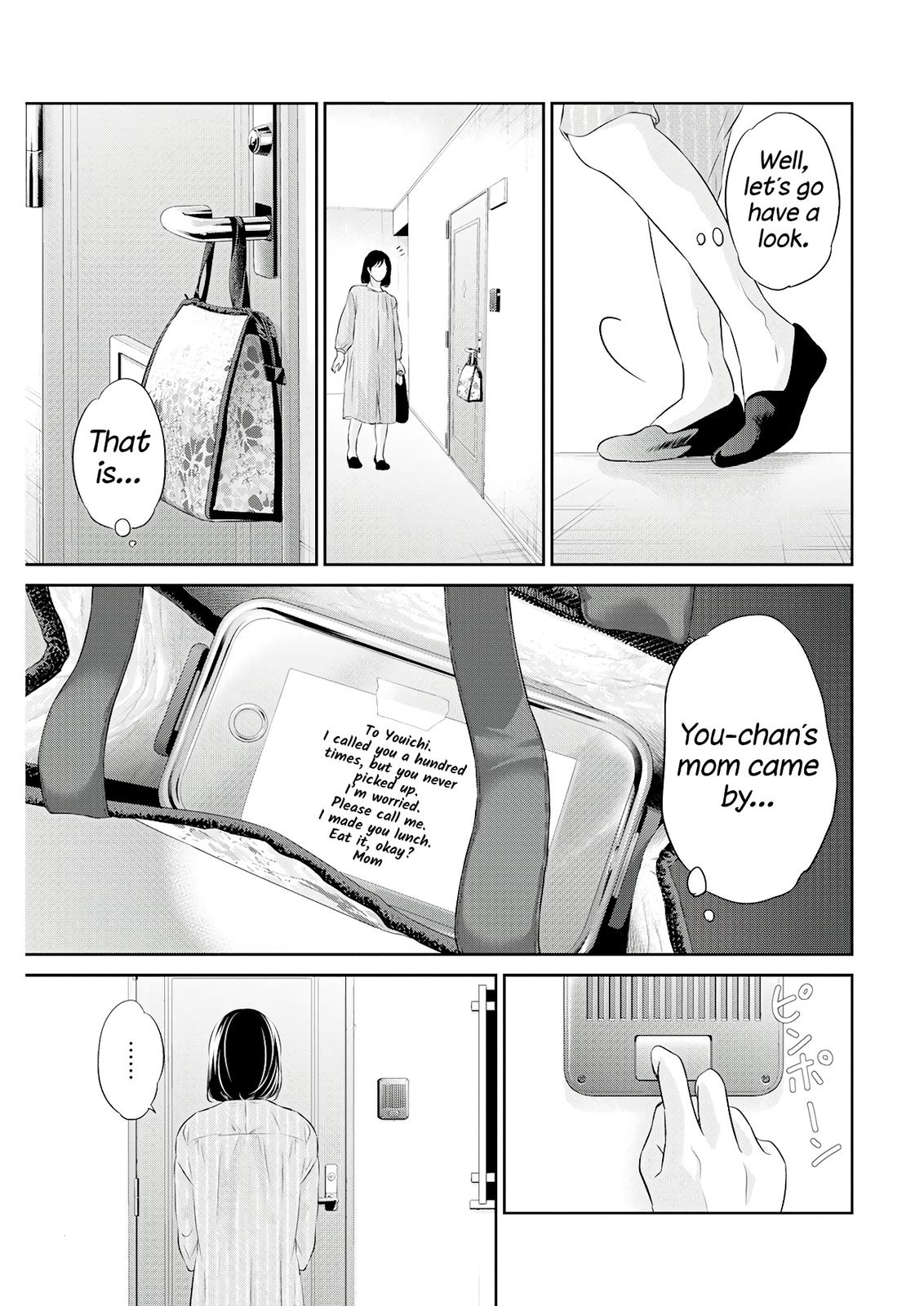 Anata ga shite kurenakute mo Chap 70 - Next Chap 71