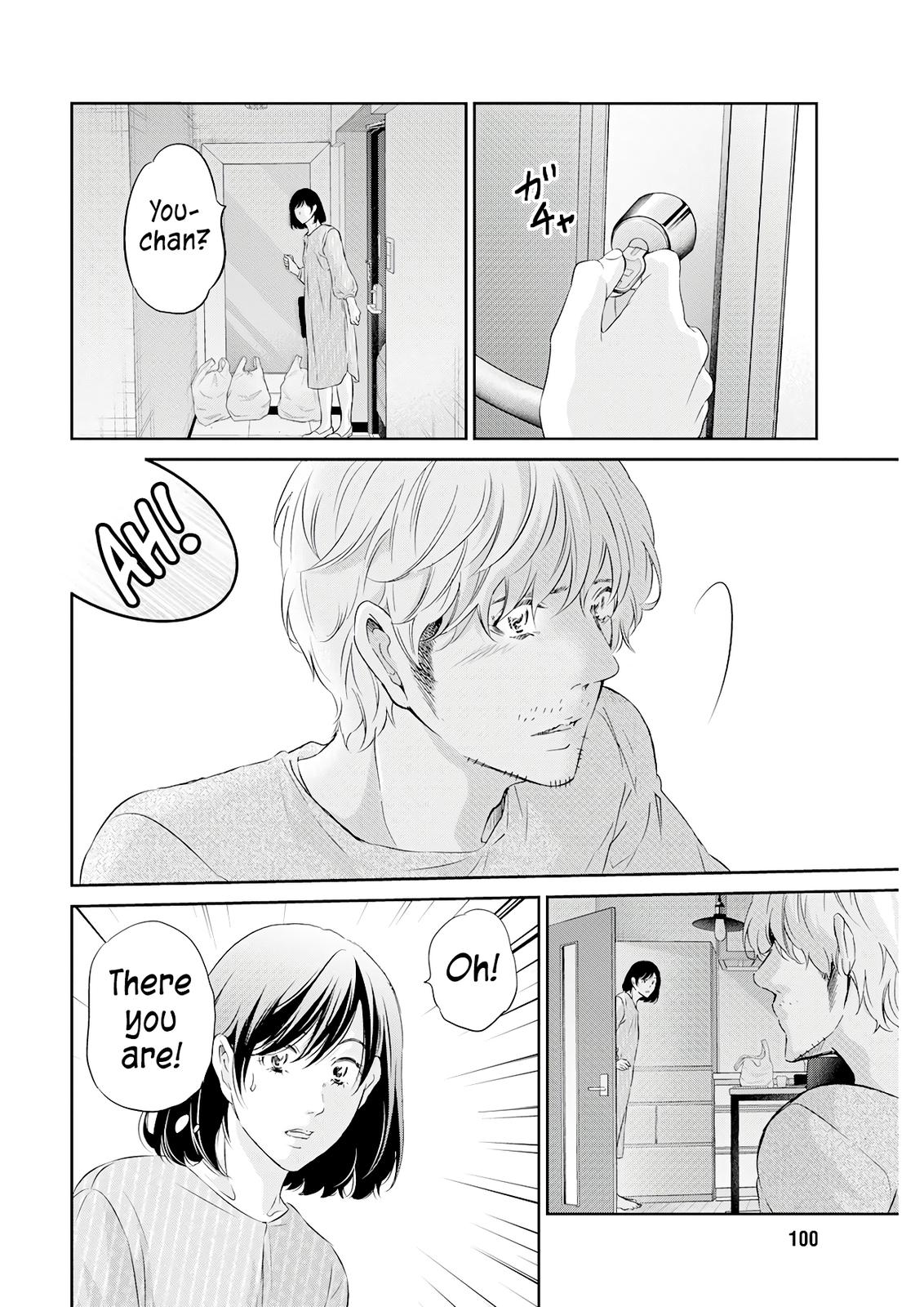 Anata ga shite kurenakute mo Chap 70 - Next Chap 71
