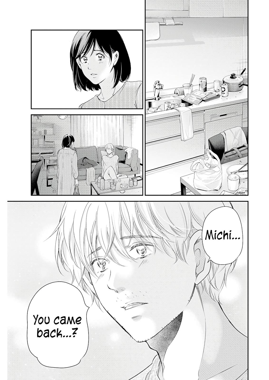 Anata ga shite kurenakute mo Chap 70 - Next Chap 71