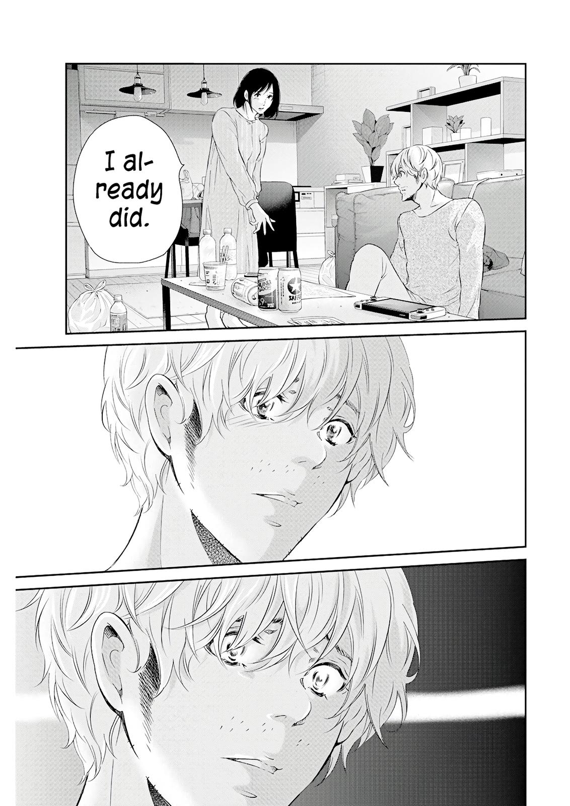 Anata ga shite kurenakute mo Chap 70 - Next Chap 71