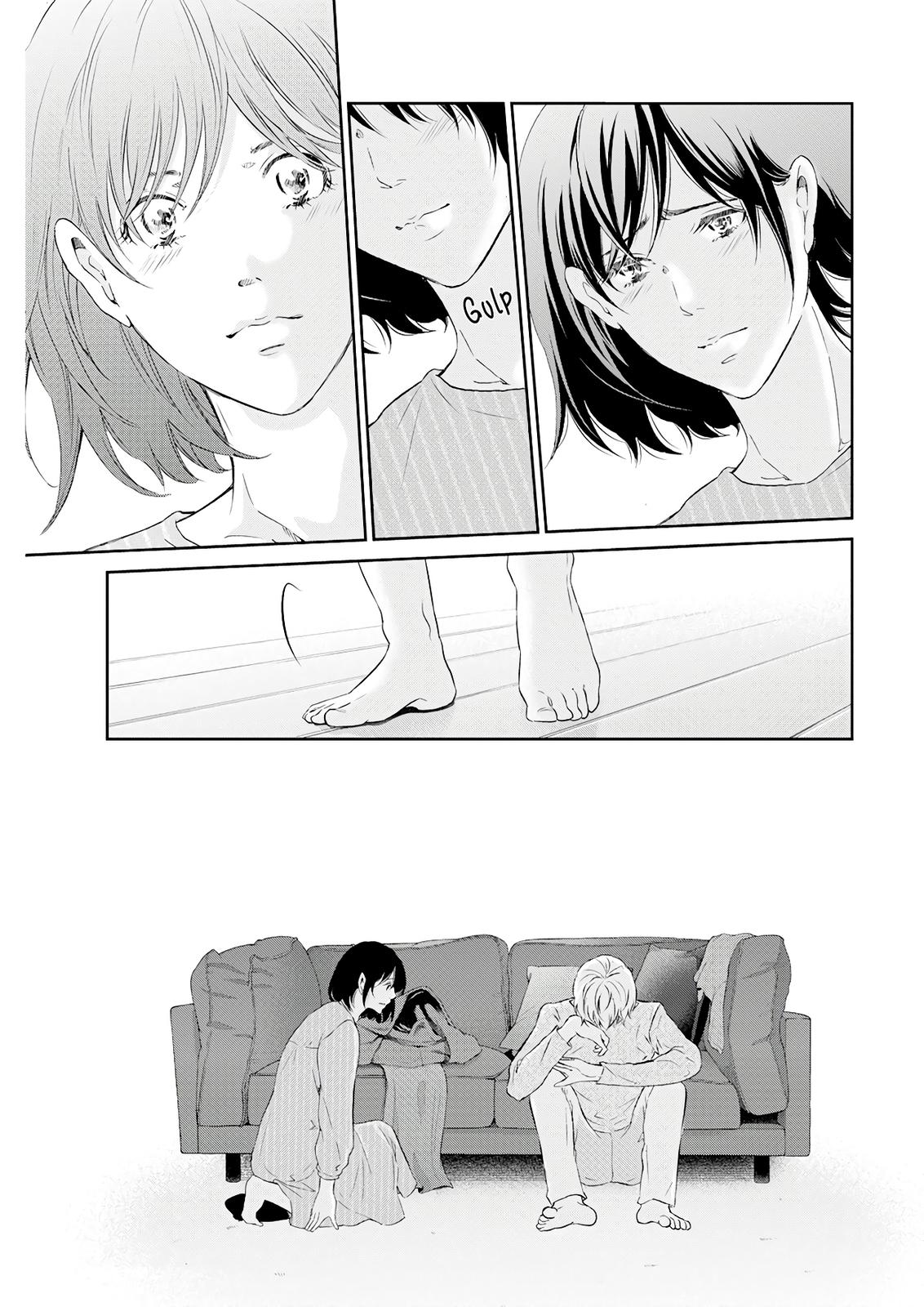 Anata ga shite kurenakute mo Chap 70 - Next Chap 71