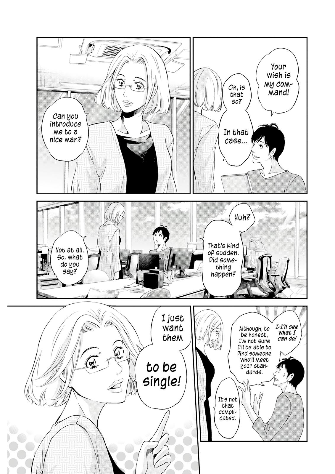 Anata ga shite kurenakute mo Chap 70 - Next Chap 71
