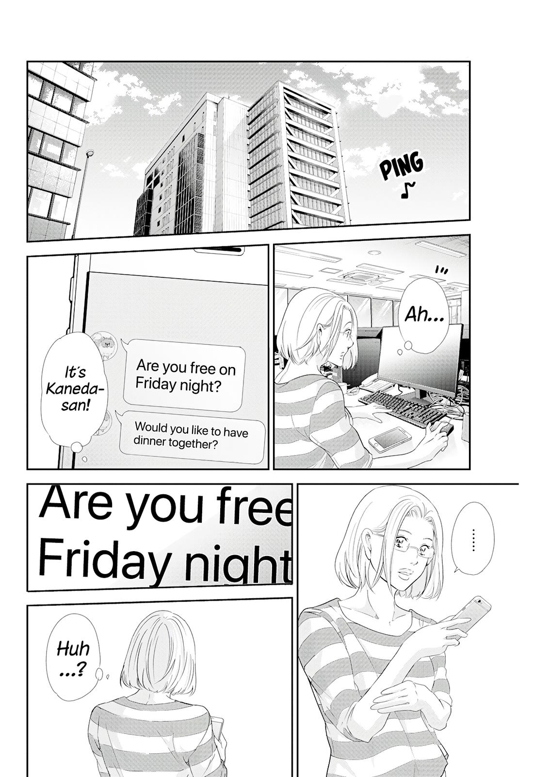 Anata ga shite kurenakute mo Chap 71 - Next Chap 72