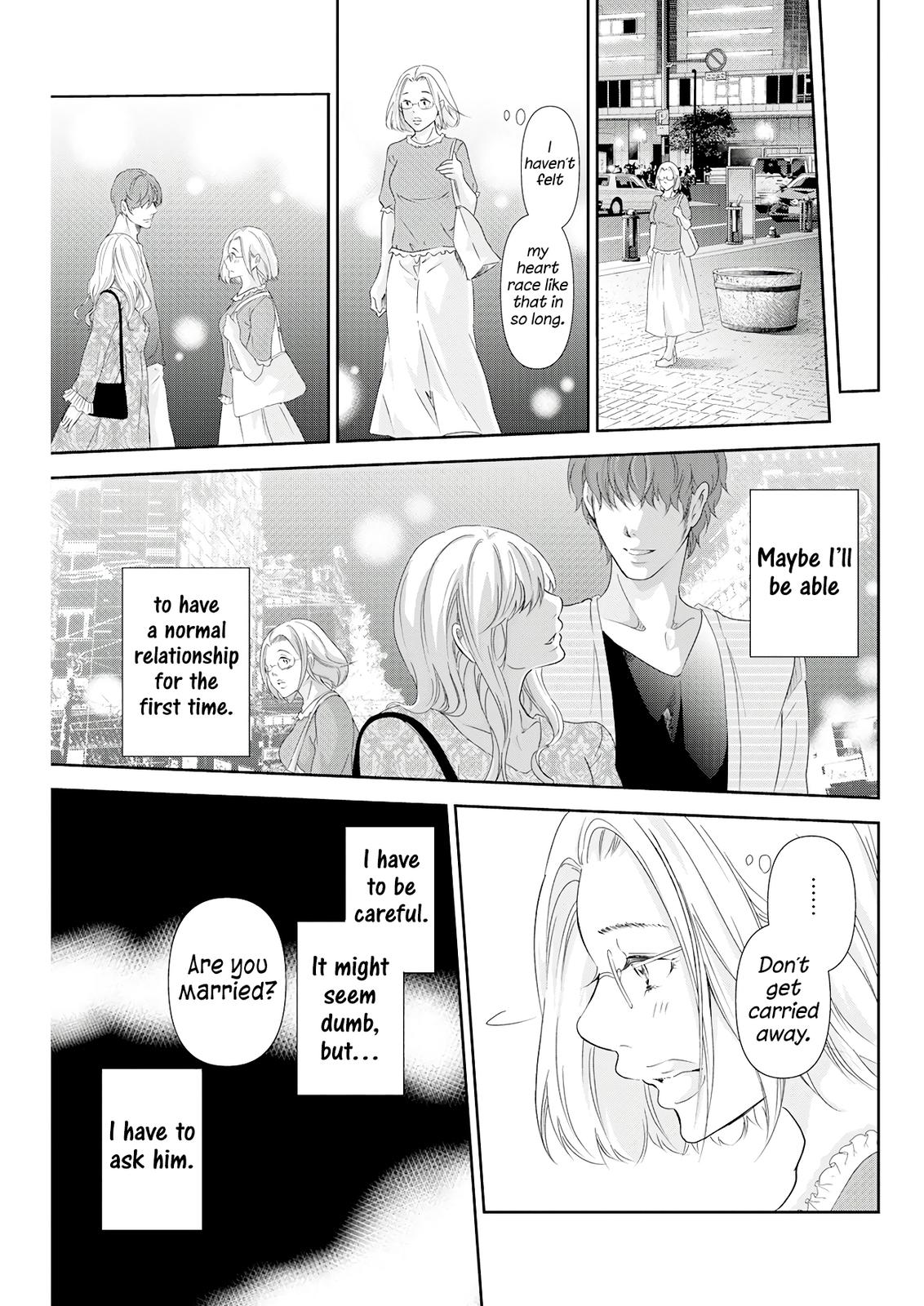 Anata ga shite kurenakute mo Chap 71 - Next Chap 72
