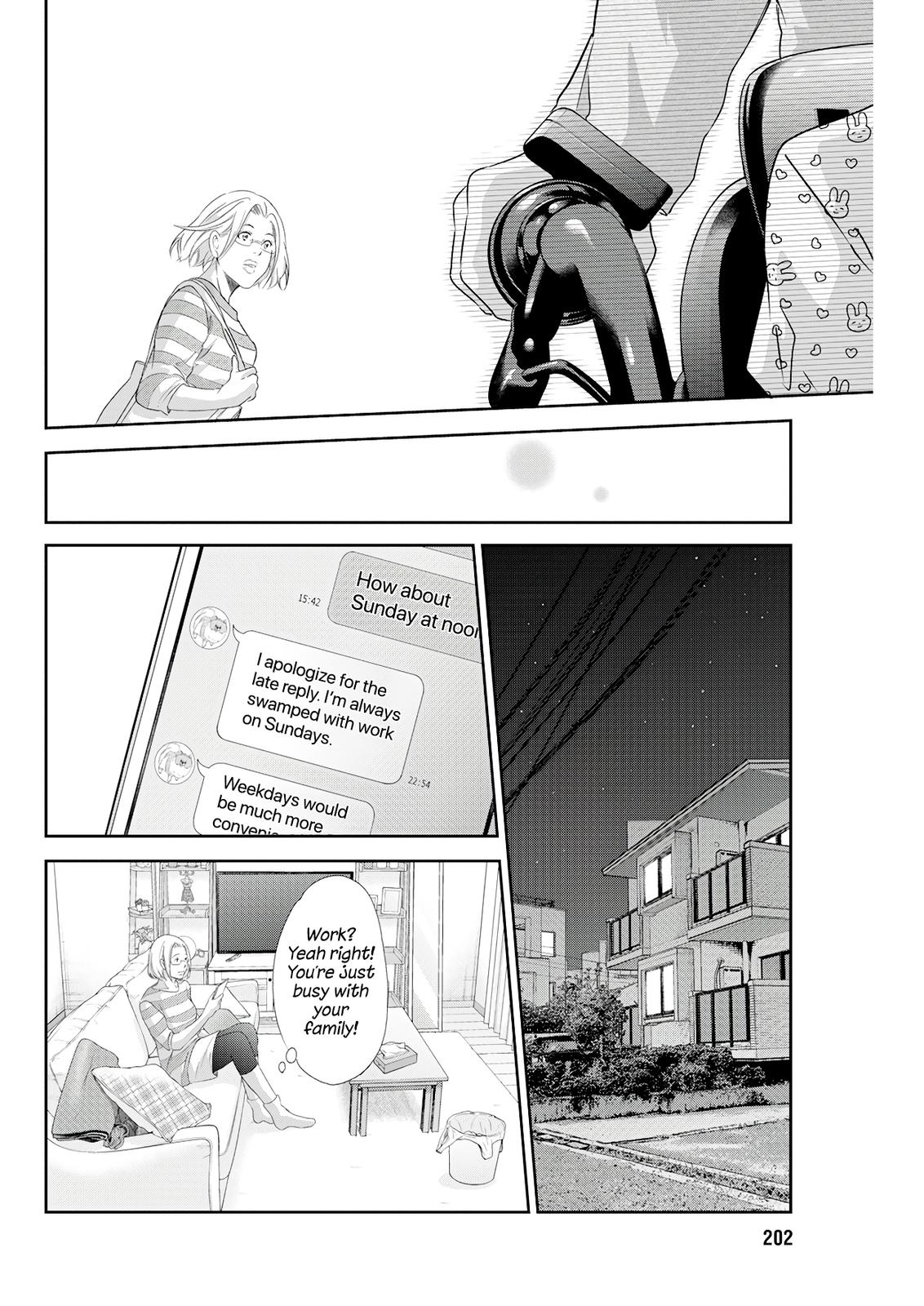 Anata ga shite kurenakute mo Chap 71 - Next Chap 72