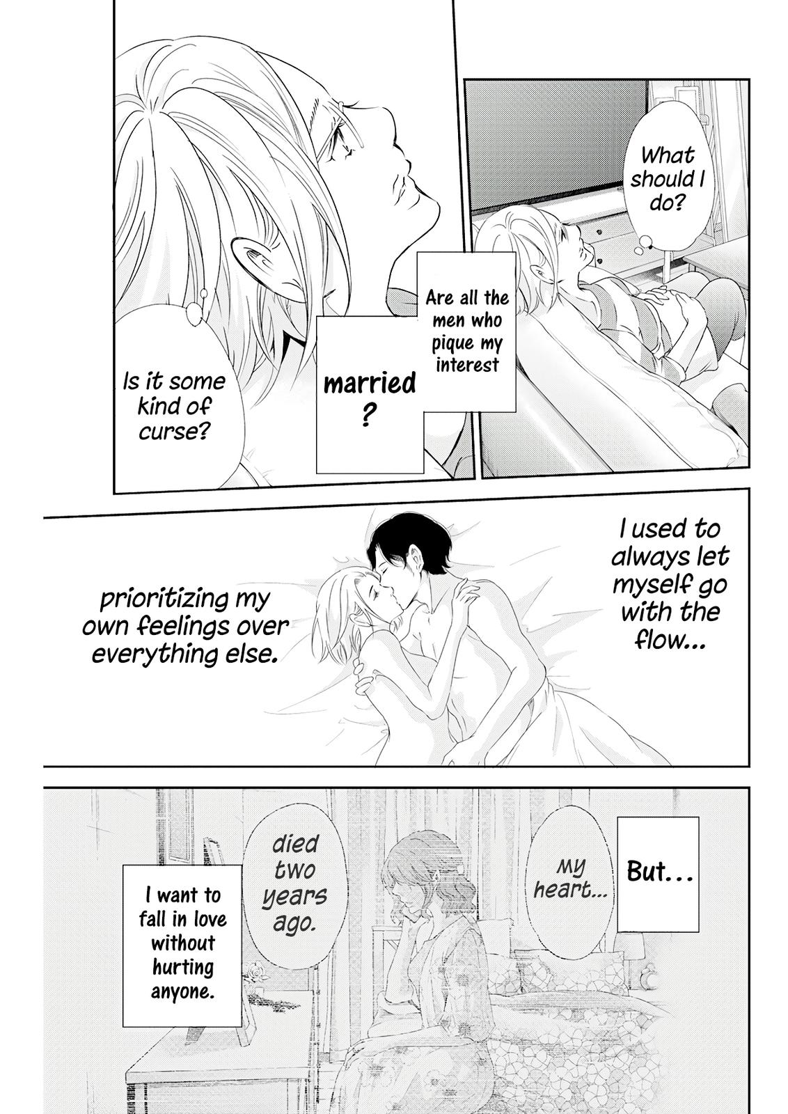 Anata ga shite kurenakute mo Chap 71 - Next Chap 72
