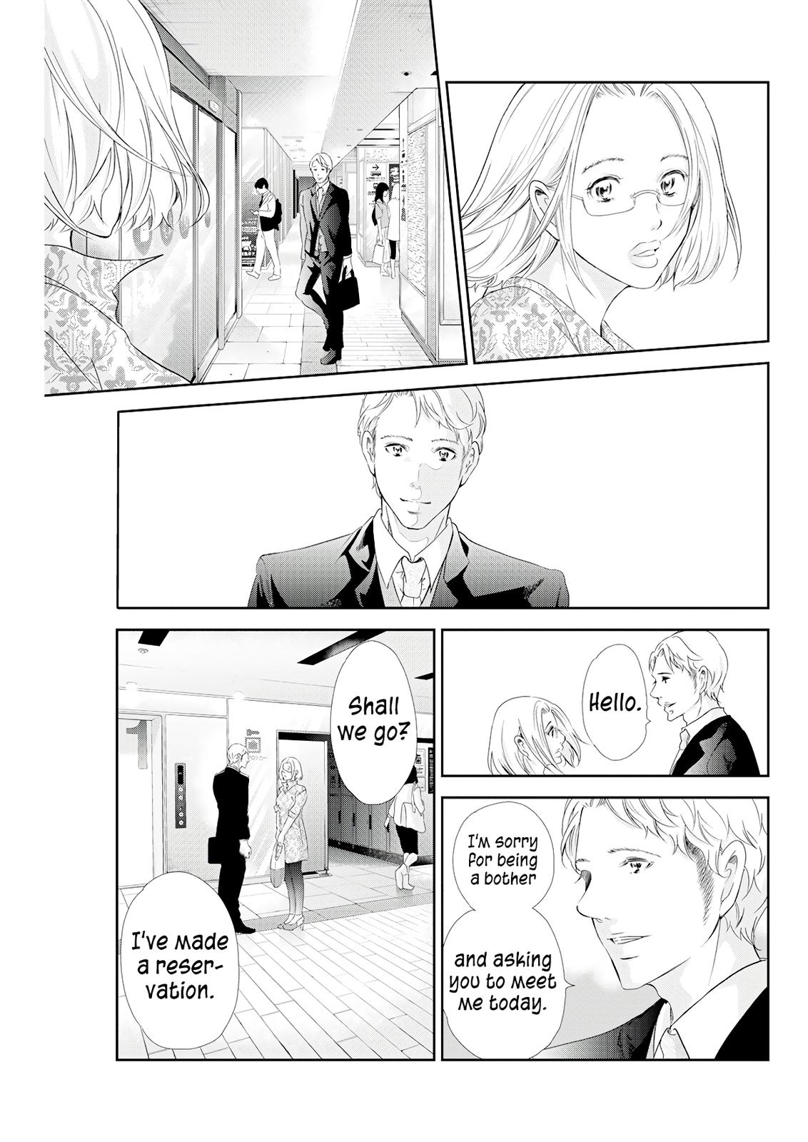 Anata ga shite kurenakute mo Chap 71 - Next Chap 72