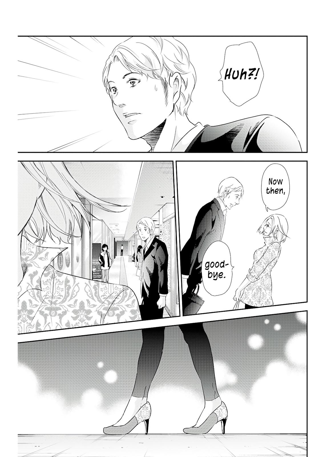 Anata ga shite kurenakute mo Chap 71 - Next Chap 72