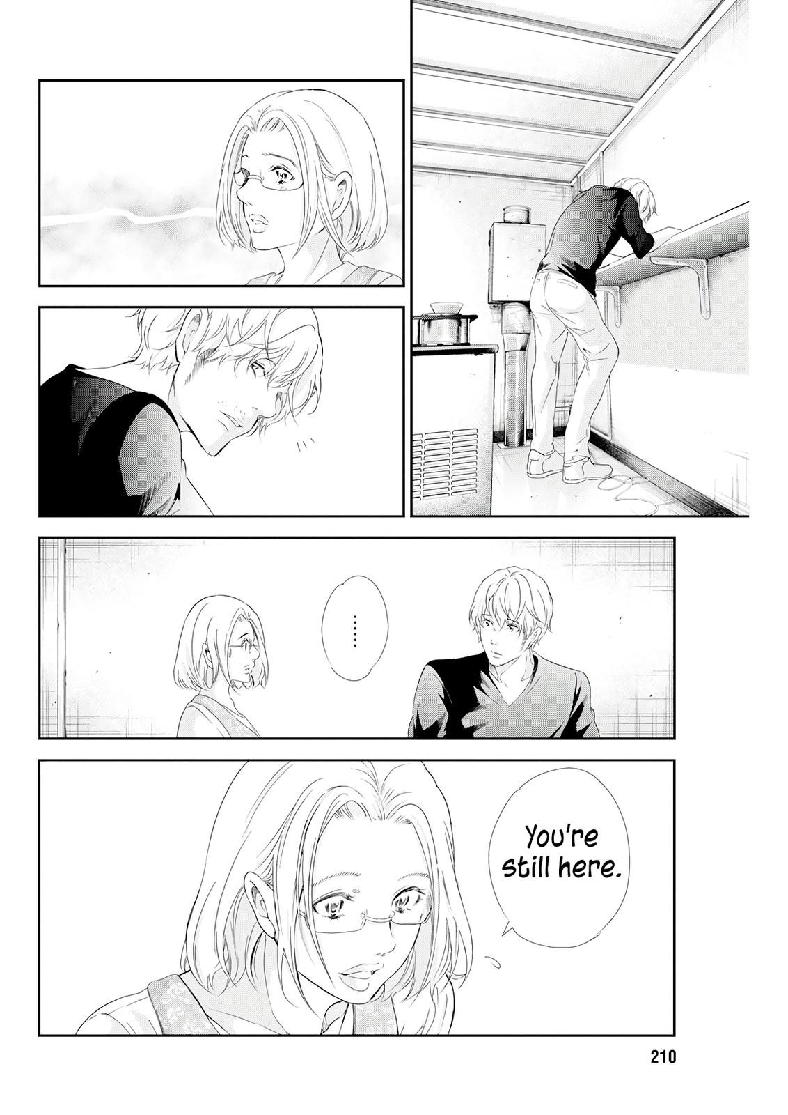 Anata ga shite kurenakute mo Chap 71 - Next Chap 72