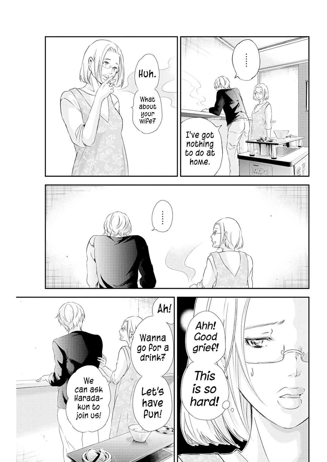 Anata ga shite kurenakute mo Chap 71 - Next Chap 72