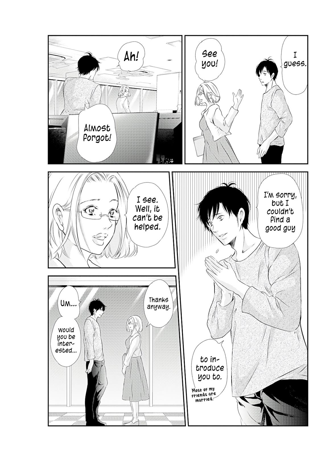 Anata ga shite kurenakute mo Chap 71 - Next Chap 72
