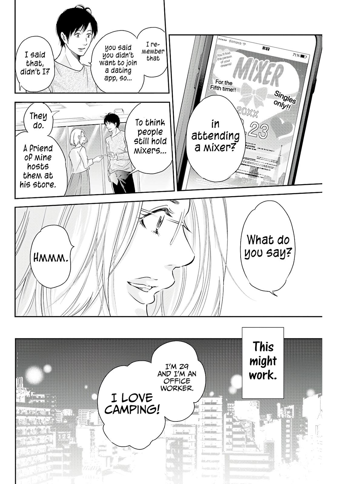 Anata ga shite kurenakute mo Chap 71 - Next Chap 72
