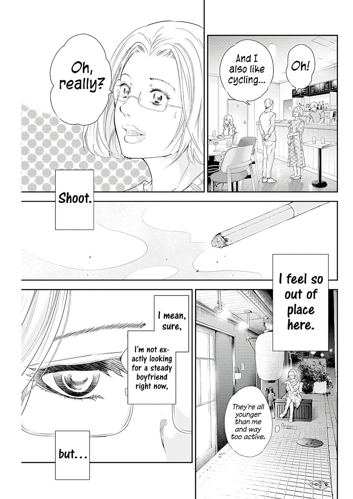 Anata ga shite kurenakute mo Chap 71 - Next Chap 72