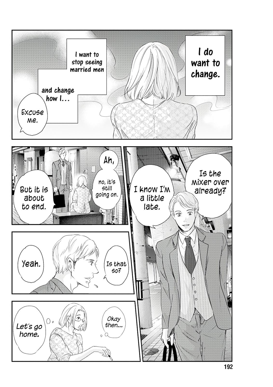 Anata ga shite kurenakute mo Chap 71 - Next Chap 72