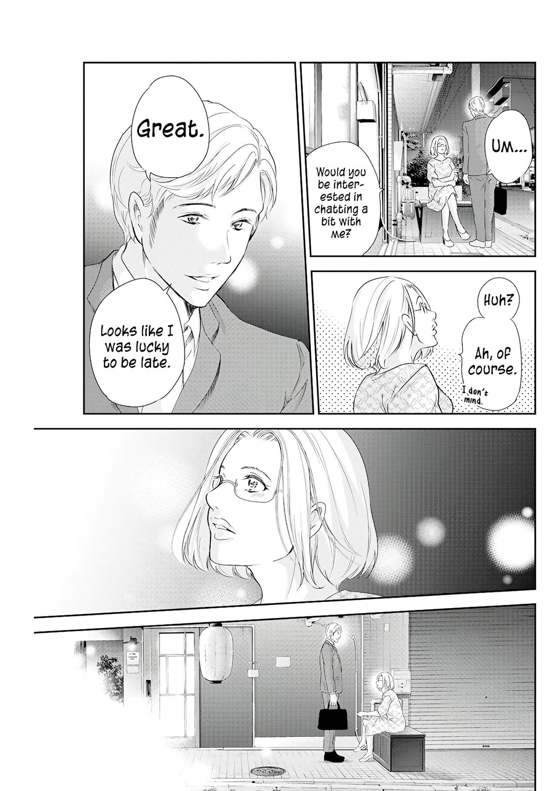 Anata ga shite kurenakute mo Chap 71 - Next Chap 72