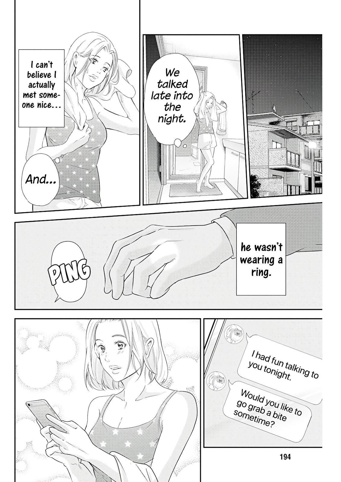 Anata ga shite kurenakute mo Chap 71 - Next Chap 72