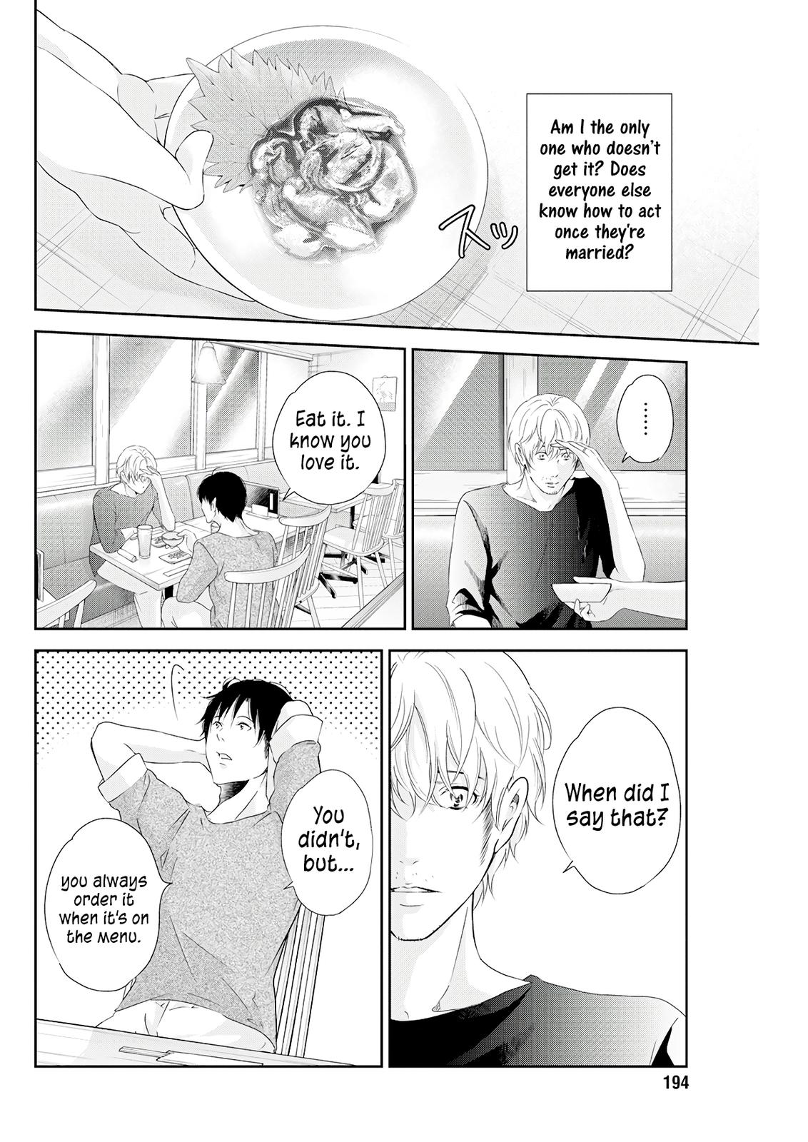 Anata ga shite kurenakute mo Chap 72 - Next Chap 73