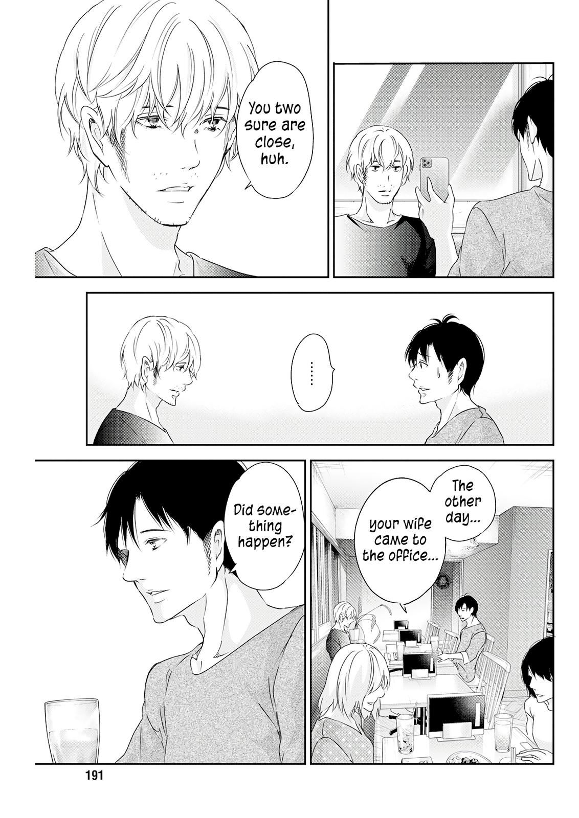 Anata ga shite kurenakute mo Chap 72 - Next Chap 73