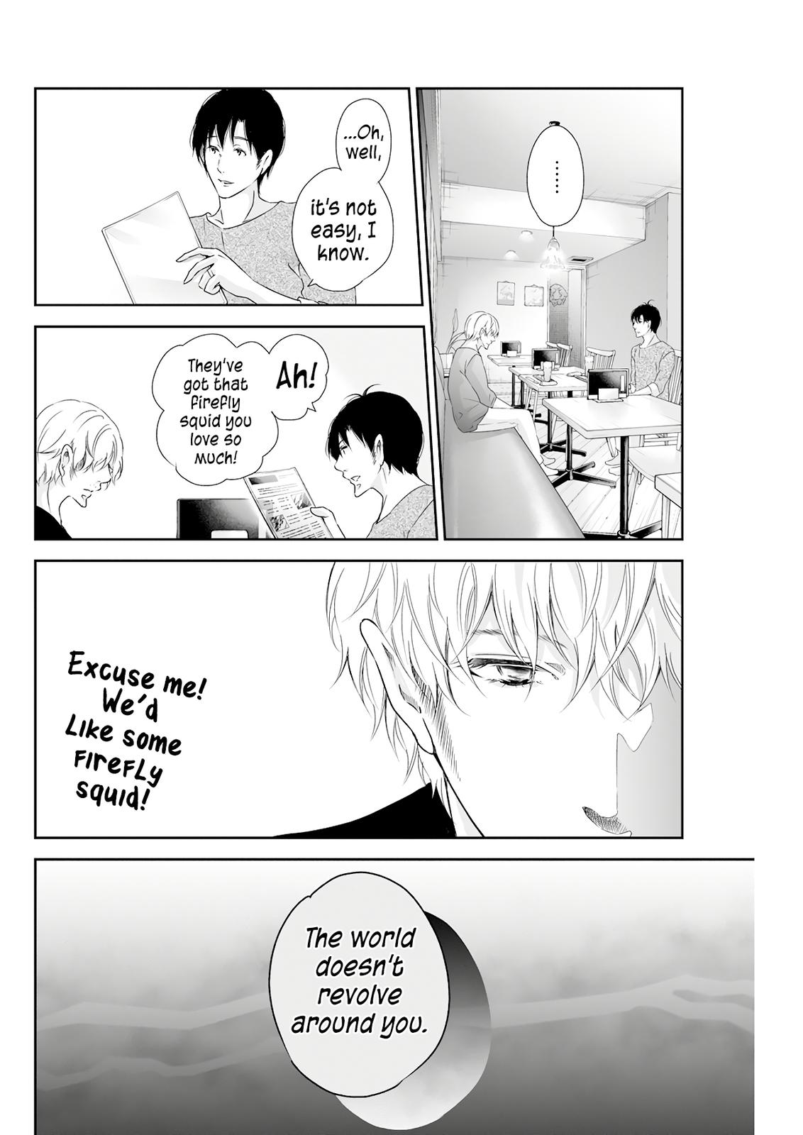 Anata ga shite kurenakute mo Chap 72 - Next Chap 73