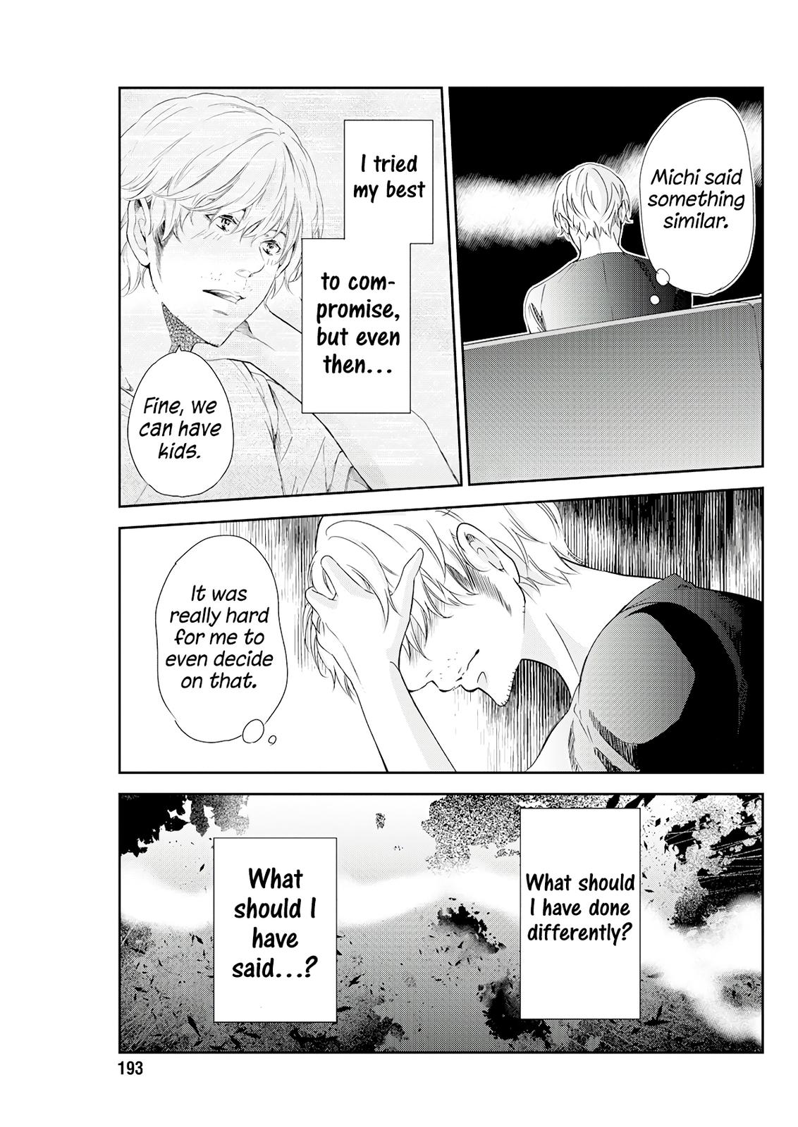 Anata ga shite kurenakute mo Chap 72 - Next Chap 73