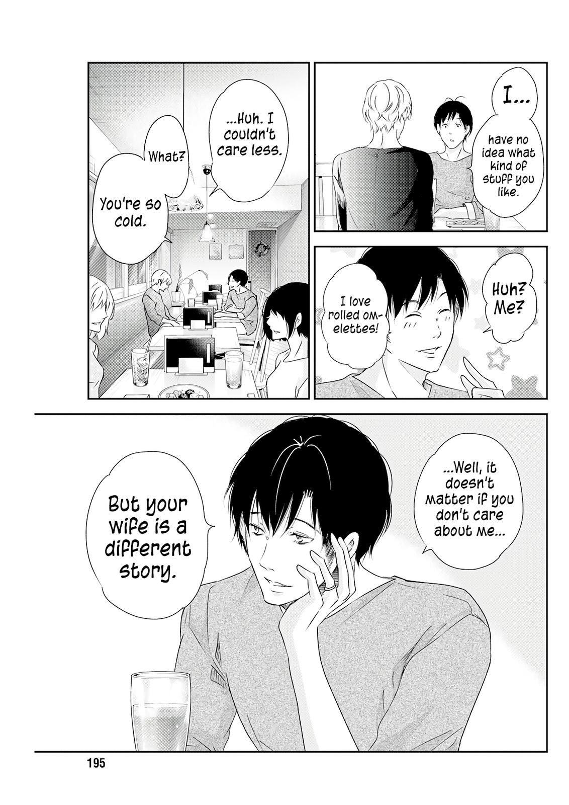 Anata ga shite kurenakute mo Chap 72 - Next Chap 73
