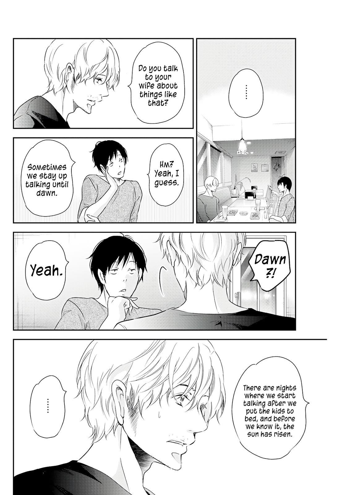 Anata ga shite kurenakute mo Chap 72 - Next Chap 73