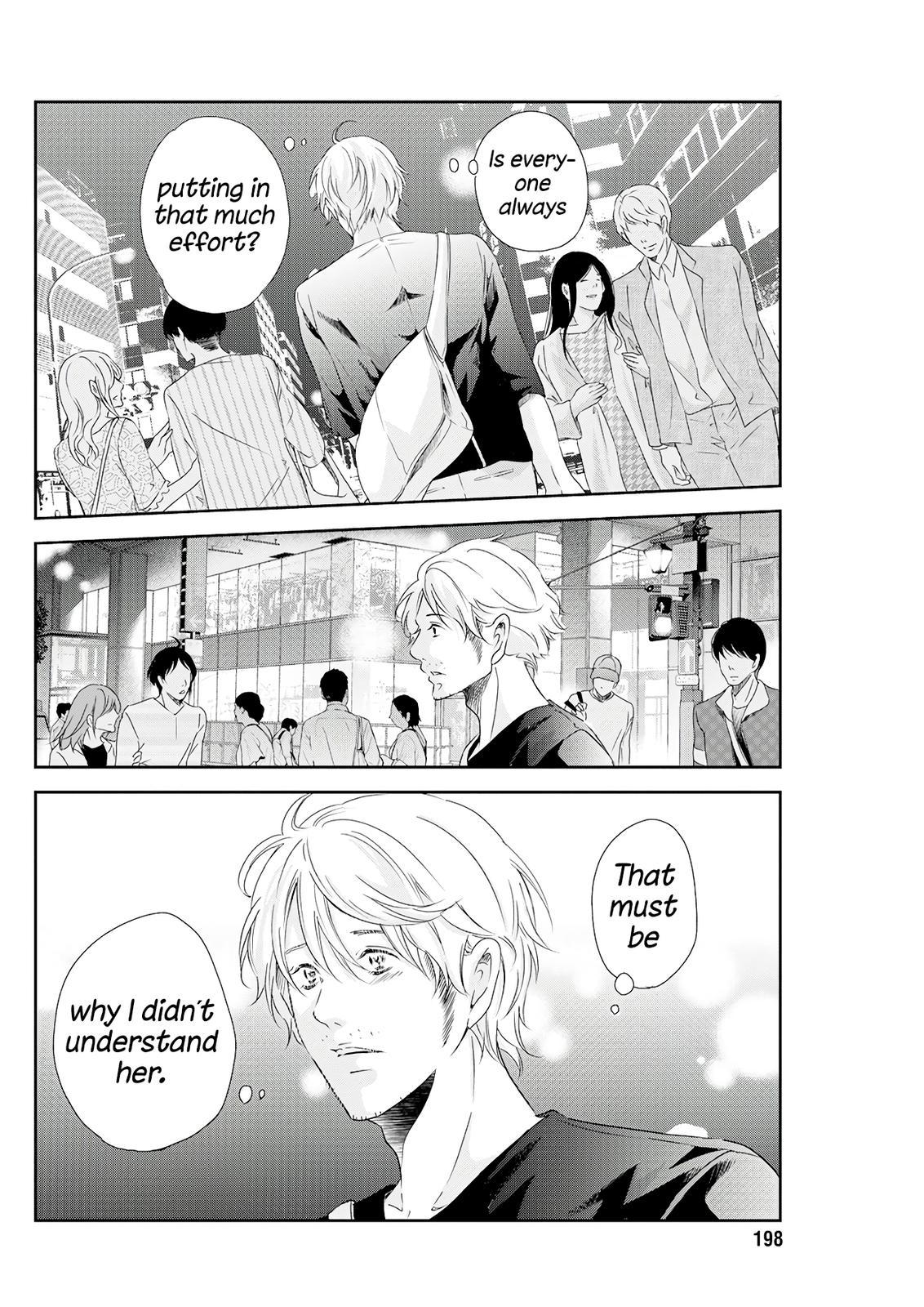 Anata ga shite kurenakute mo Chap 72 - Next Chap 73