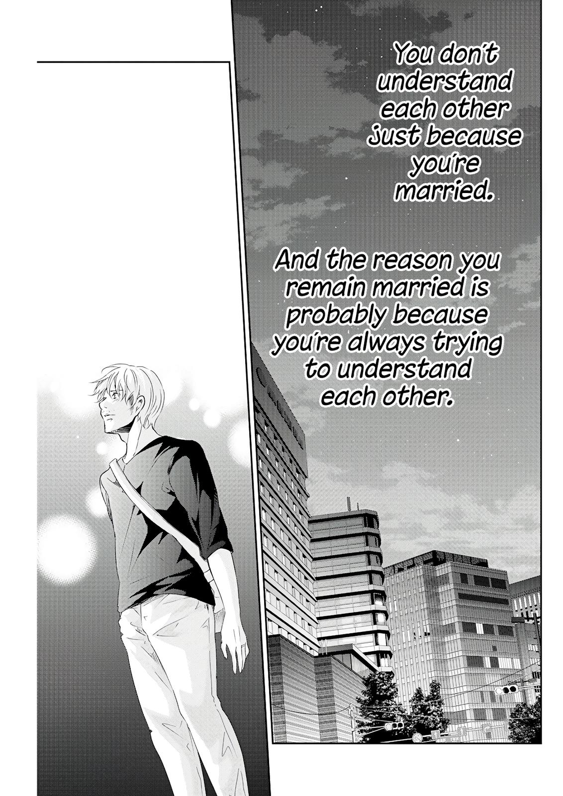 Anata ga shite kurenakute mo Chap 72 - Next Chap 73