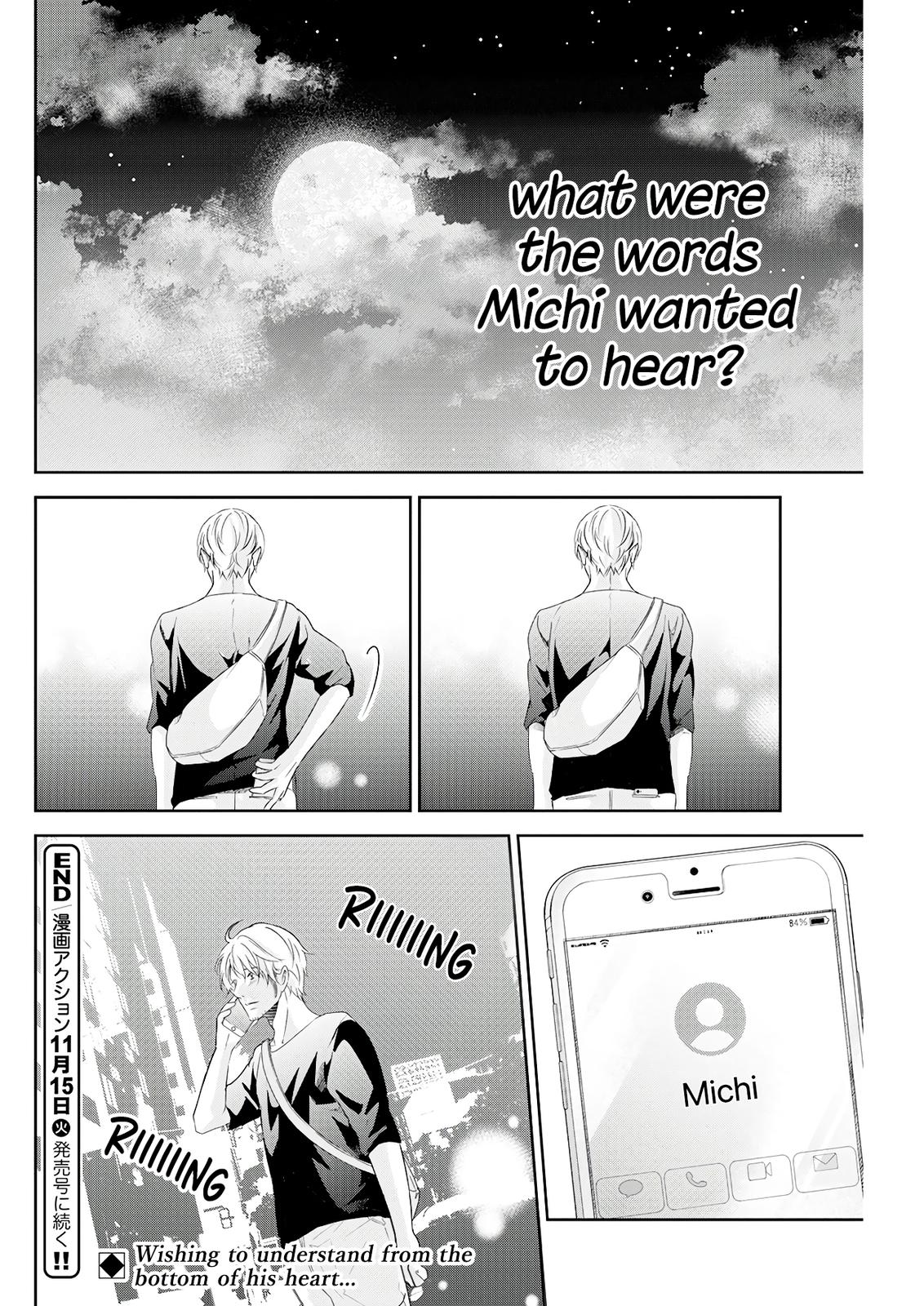 Anata ga shite kurenakute mo Chap 72 - Next Chap 73