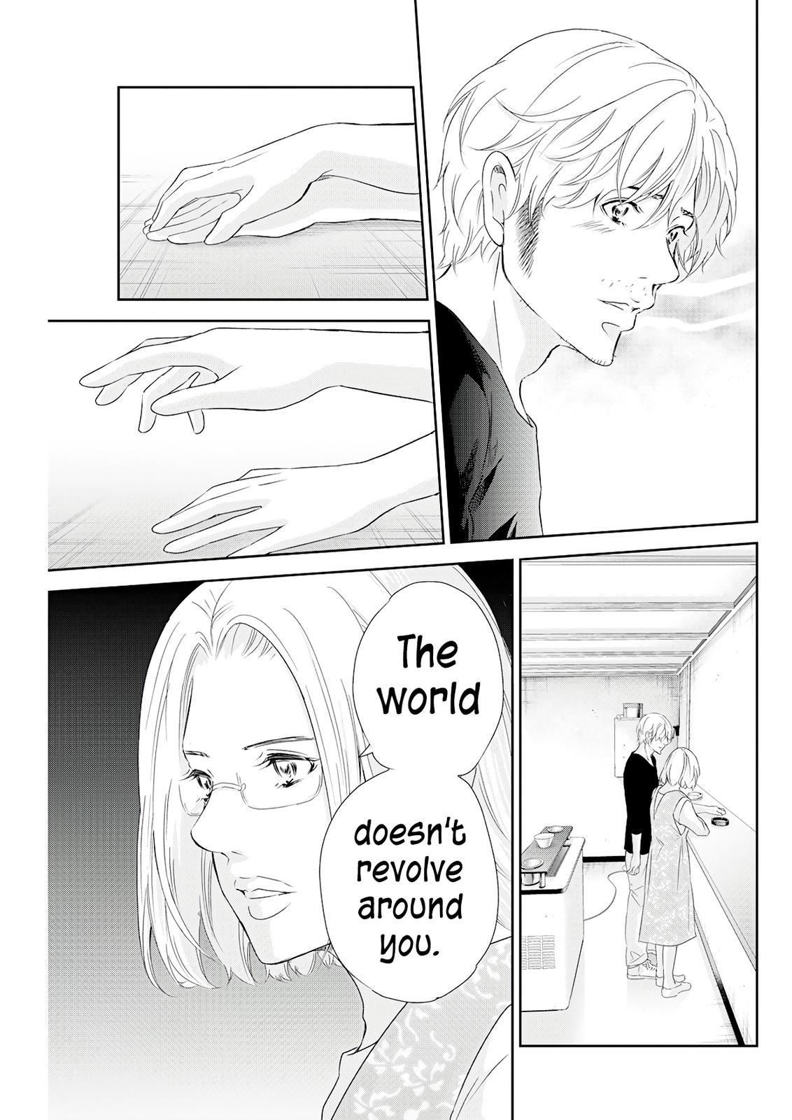 Anata ga shite kurenakute mo Chap 72 - Next Chap 73