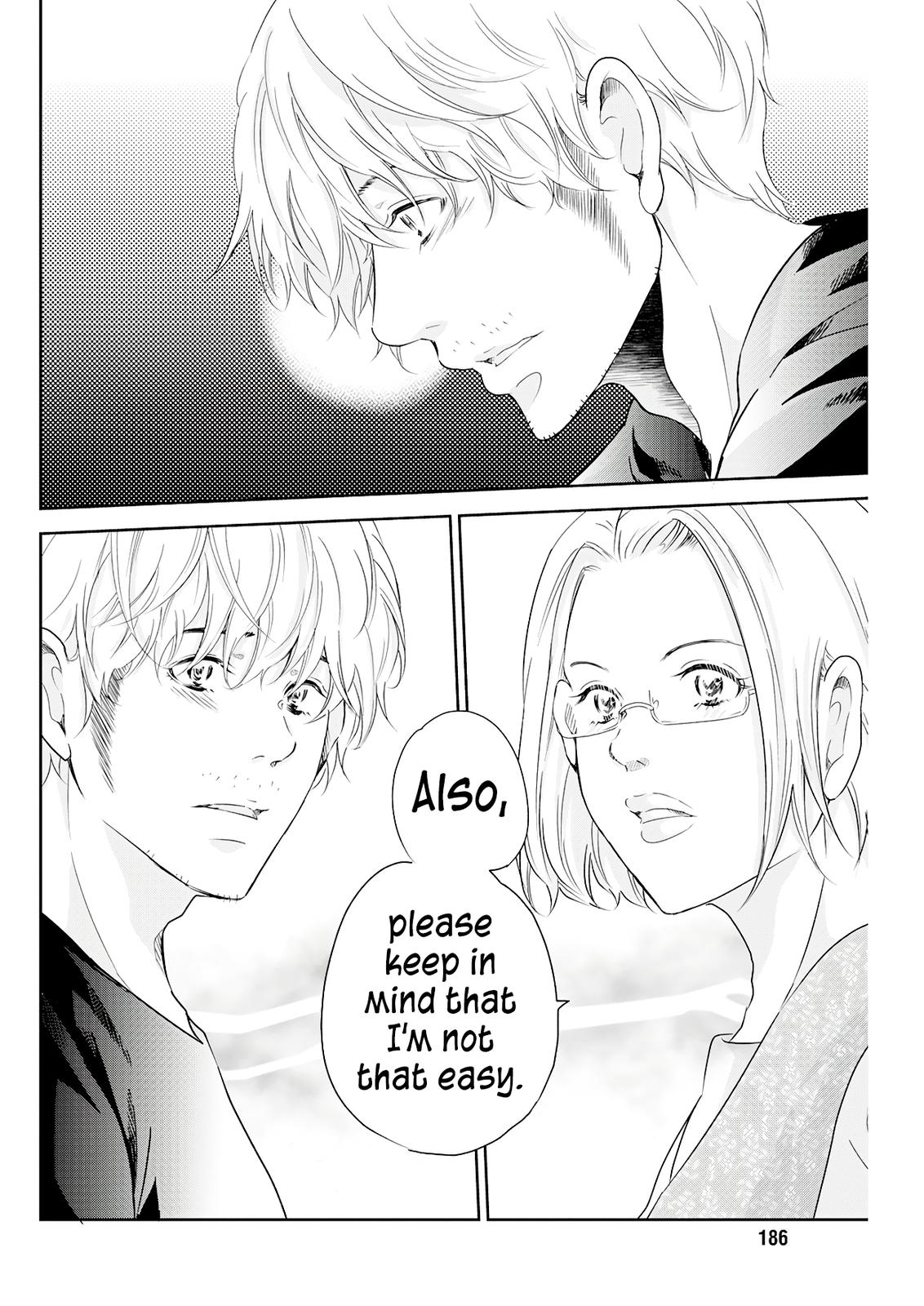 Anata ga shite kurenakute mo Chap 72 - Next Chap 73