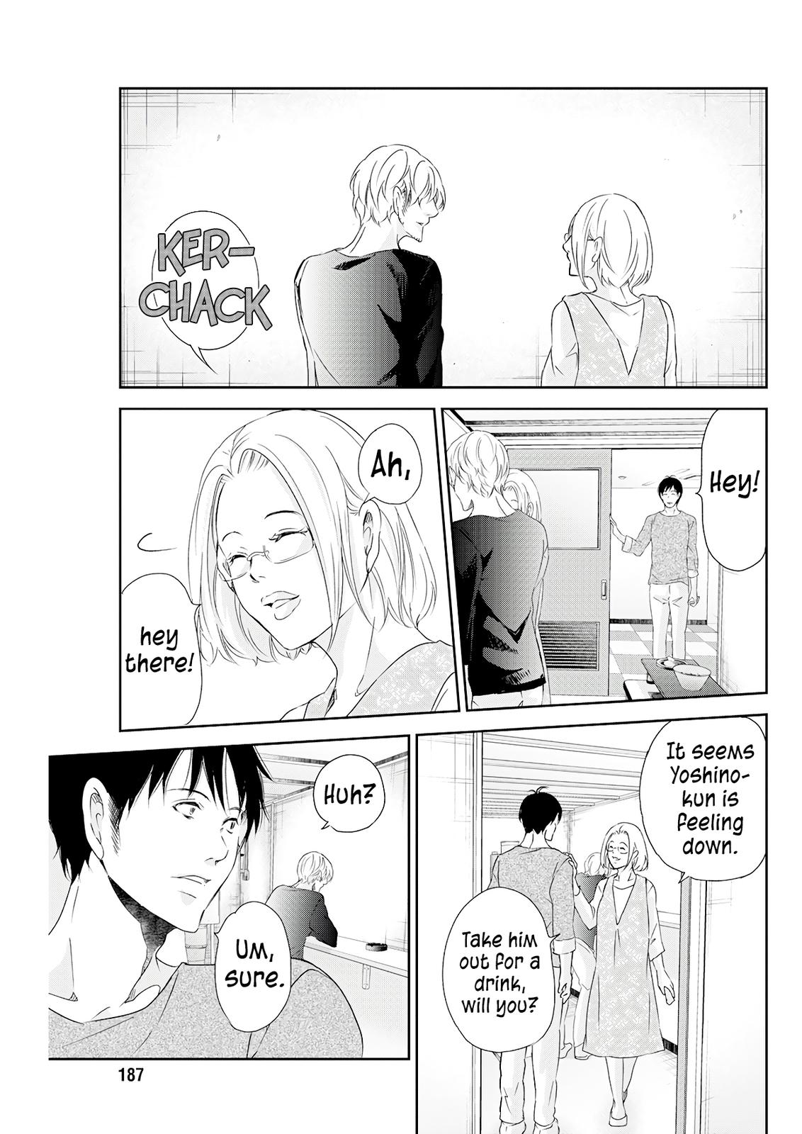 Anata ga shite kurenakute mo Chap 72 - Next Chap 73