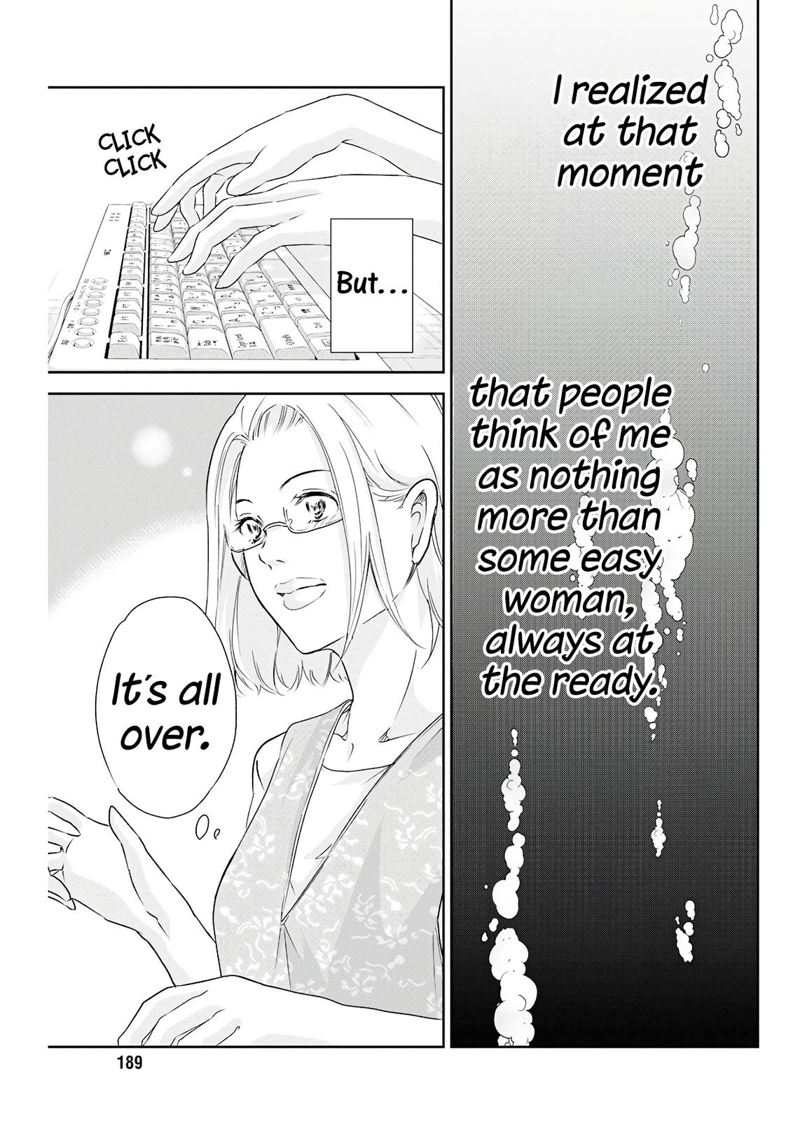 Anata ga shite kurenakute mo Chap 72 - Next Chap 73