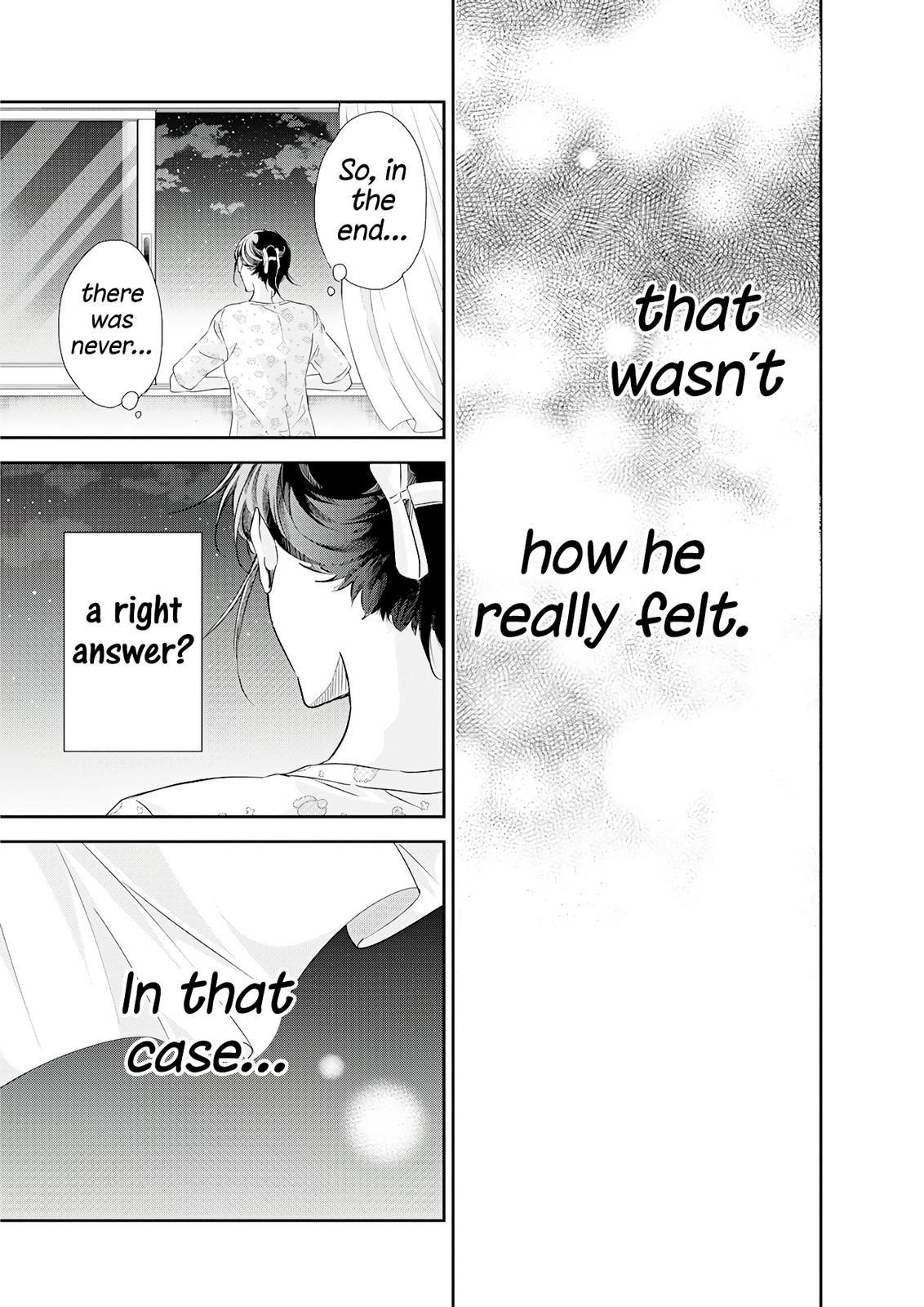 Anata ga shite kurenakute mo Chap 73 - Next Chap 74