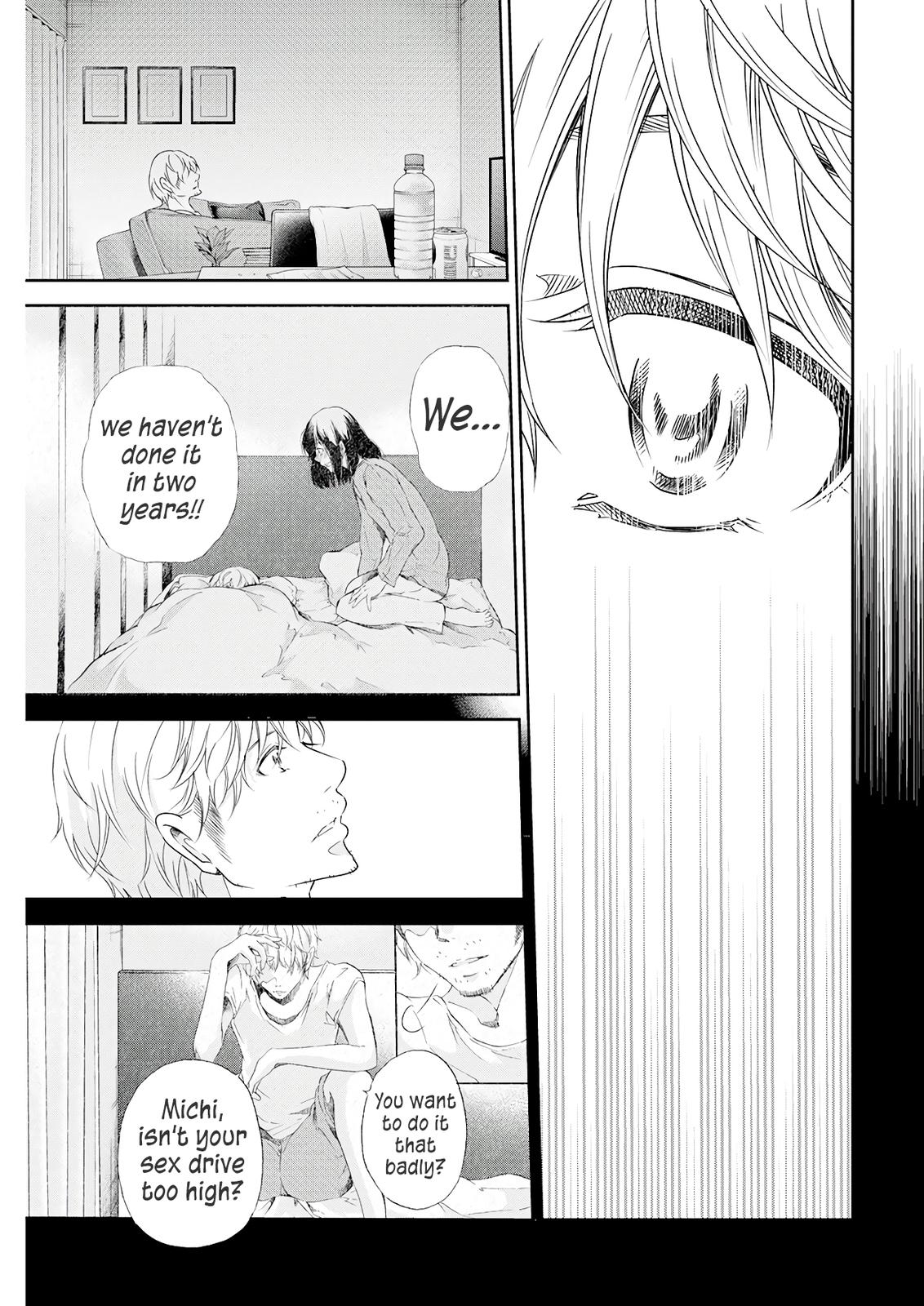 Anata ga shite kurenakute mo Chap 73 - Next Chap 74