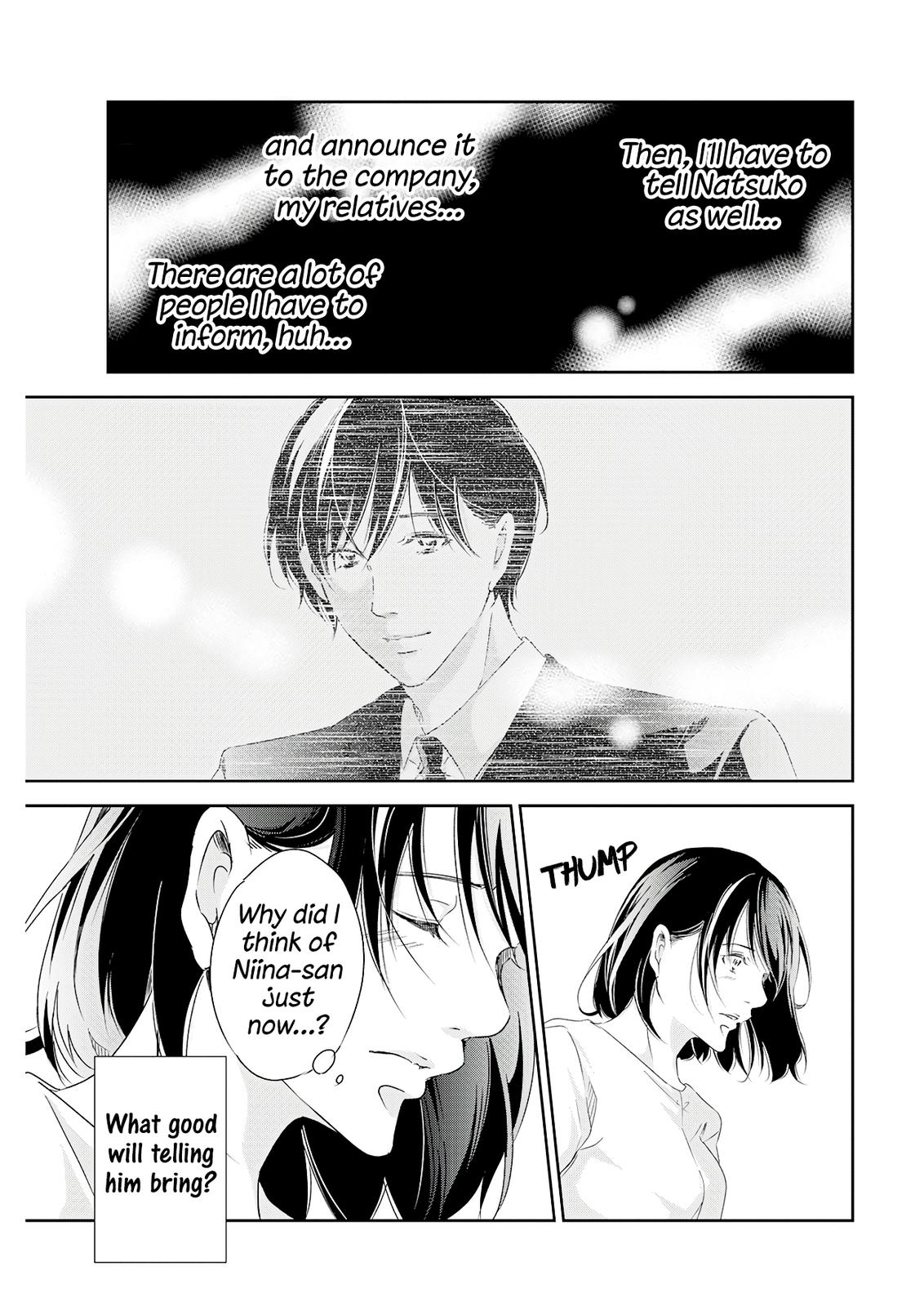 Anata ga shite kurenakute mo Chap 73 - Next Chap 74