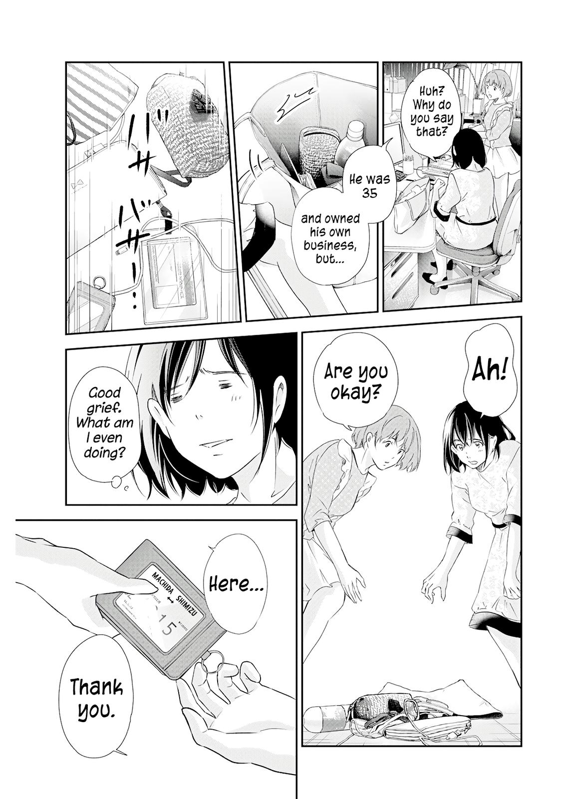 Anata ga shite kurenakute mo Chap 73 - Next Chap 74