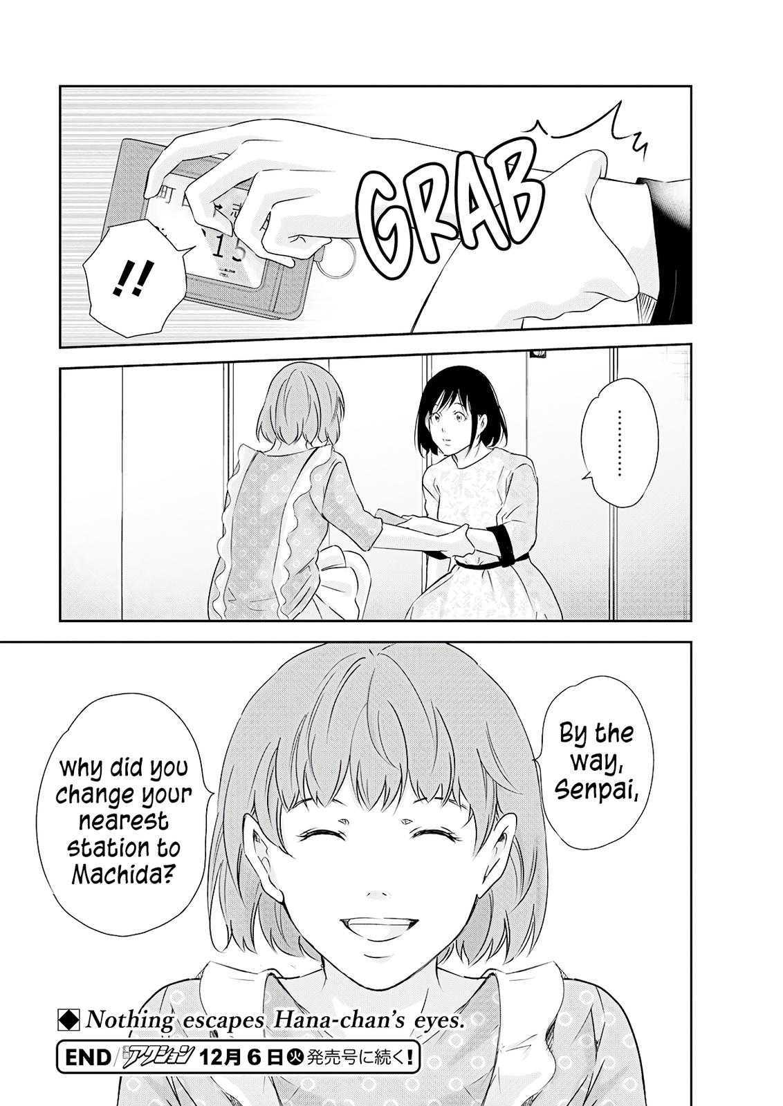 Anata ga shite kurenakute mo Chap 73 - Next Chap 74