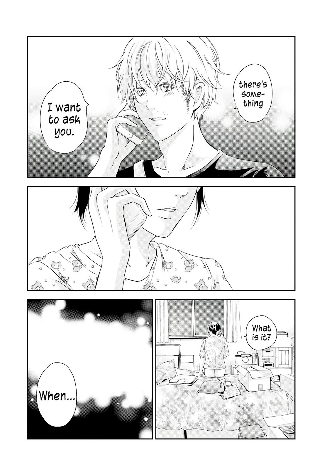 Anata ga shite kurenakute mo Chap 73 - Next Chap 74