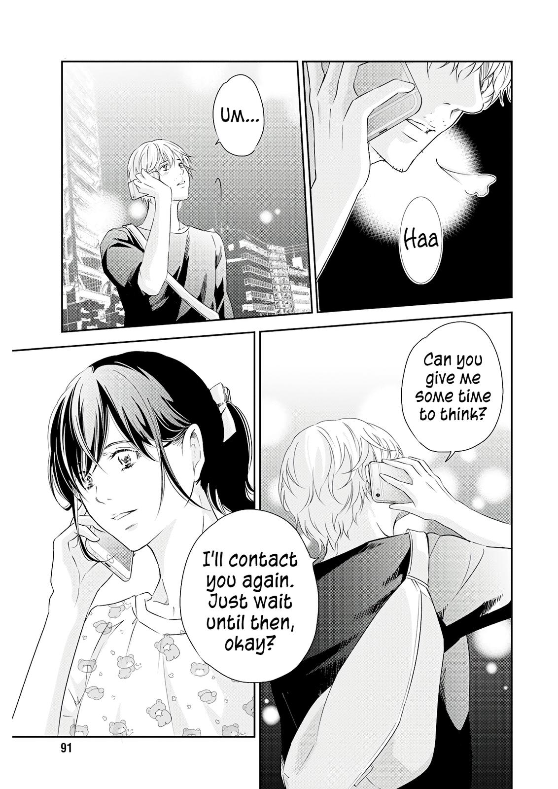 Anata ga shite kurenakute mo Chap 73 - Next Chap 74