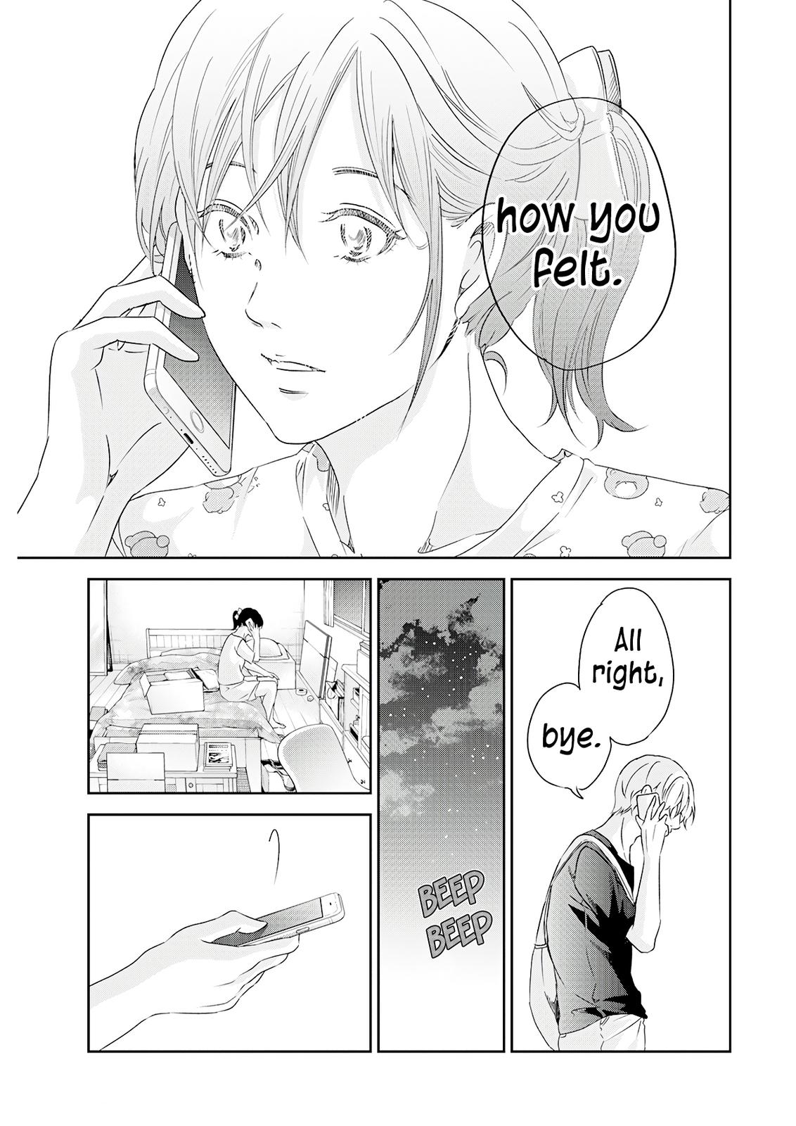 Anata ga shite kurenakute mo Chap 73 - Next Chap 74