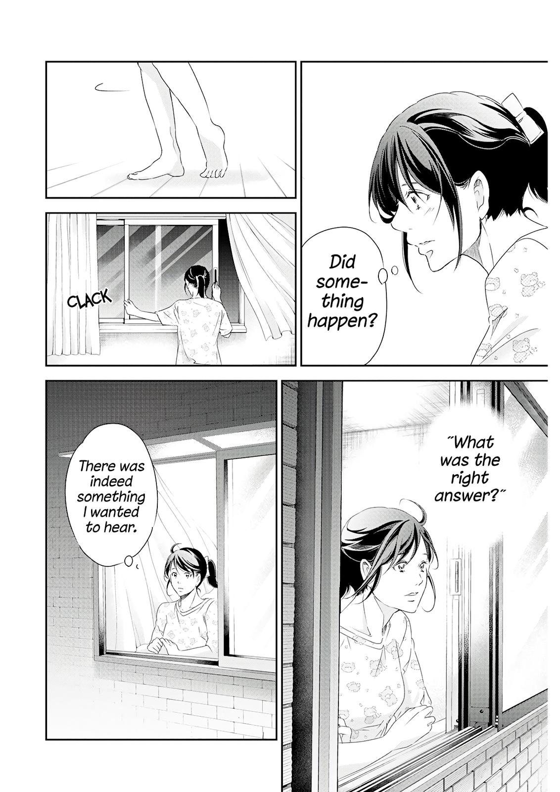 Anata ga shite kurenakute mo Chap 73 - Next Chap 74