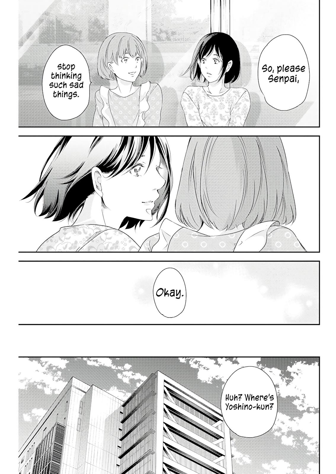 Anata ga shite kurenakute mo Chap 74 - Next Chap 75